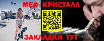 ГАЛЛЮЦИНОГЕННЫЕ ГРИБЫ Пенза