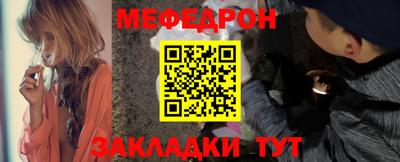 ГАЛЛЮЦИНОГЕННЫЕ ГРИБЫ Пенза