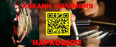 не бодяженный Партизанск