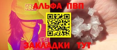 mix Первоуральск