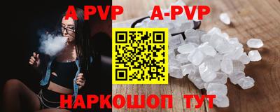 mix Первоуральск