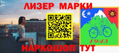 mix Первоуральск