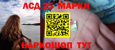 mix Первоуральск