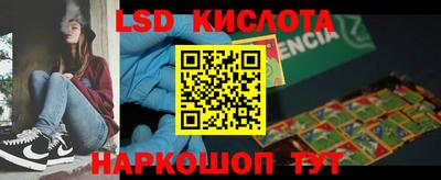 не бодяженный Партизанск