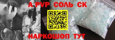 не бодяженный Партизанск