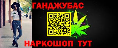 mix Первоуральск