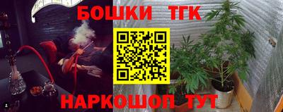 ГАЛЛЮЦИНОГЕННЫЕ ГРИБЫ Пенза