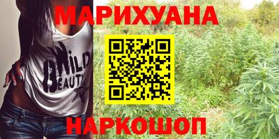 mix Первоуральск