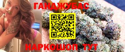 ГАЛЛЮЦИНОГЕННЫЕ ГРИБЫ Пенза