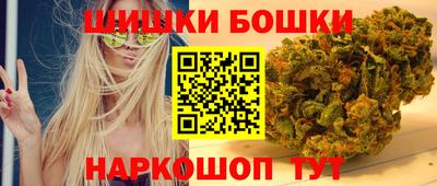 ГАЛЛЮЦИНОГЕННЫЕ ГРИБЫ Пенза
