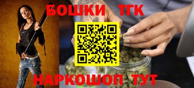 mix Первоуральск