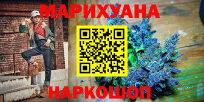 mix Первоуральск