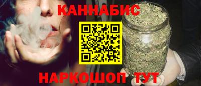 ГАЛЛЮЦИНОГЕННЫЕ ГРИБЫ Пенза