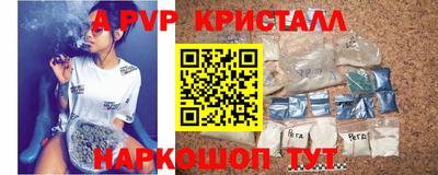 не бодяженный Партизанск