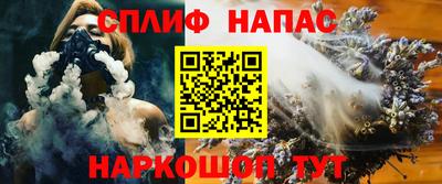 ГАЛЛЮЦИНОГЕННЫЕ ГРИБЫ Пенза