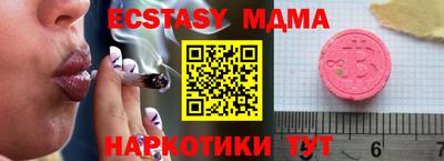не бодяженный Партизанск