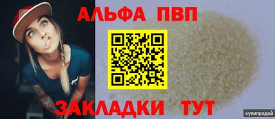 не бодяженный Партизанск