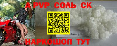 ГАЛЛЮЦИНОГЕННЫЕ ГРИБЫ Пенза