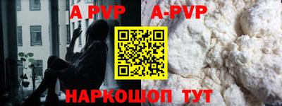 не бодяженный Партизанск