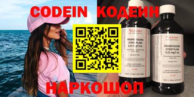 mix Первоуральск