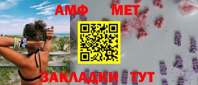 не бодяженный Партизанск