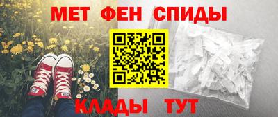 ГАЛЛЮЦИНОГЕННЫЕ ГРИБЫ Пенза