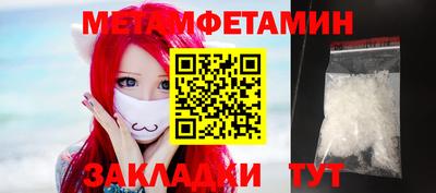 mix Первоуральск