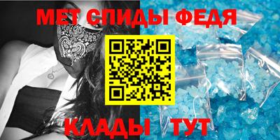 ГАЛЛЮЦИНОГЕННЫЕ ГРИБЫ Пенза