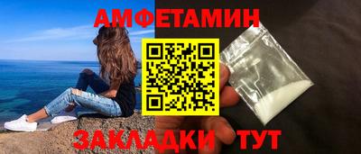 не бодяженный Партизанск