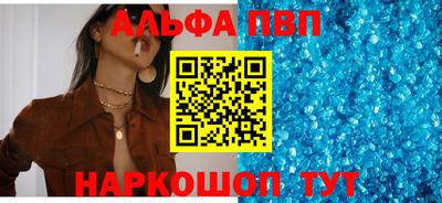 ГАЛЛЮЦИНОГЕННЫЕ ГРИБЫ Пенза
