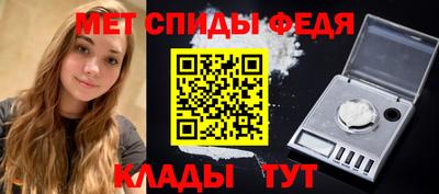 ГАЛЛЮЦИНОГЕННЫЕ ГРИБЫ Пенза
