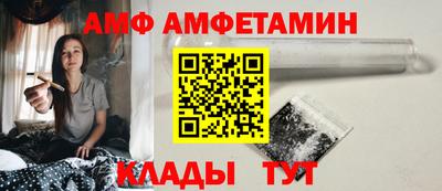 mix Первоуральск