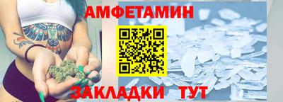 ГАЛЛЮЦИНОГЕННЫЕ ГРИБЫ Пенза