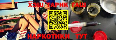 не бодяженный Партизанск