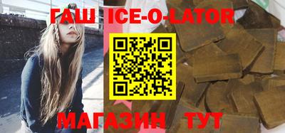 mix Первоуральск
