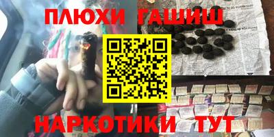 mix Первоуральск