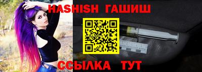 не бодяженный Партизанск