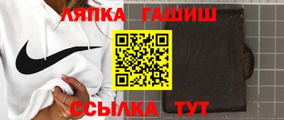 ГАЛЛЮЦИНОГЕННЫЕ ГРИБЫ Пенза