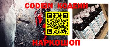 ГАЛЛЮЦИНОГЕННЫЕ ГРИБЫ Пенза