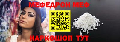 ГАЛЛЮЦИНОГЕННЫЕ ГРИБЫ Пенза