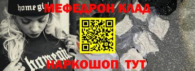 не бодяженный Партизанск
