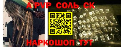 не бодяженный Партизанск